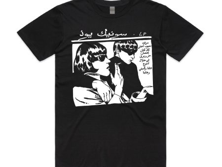 Goo Arabic Black T-Shirt Online Sale