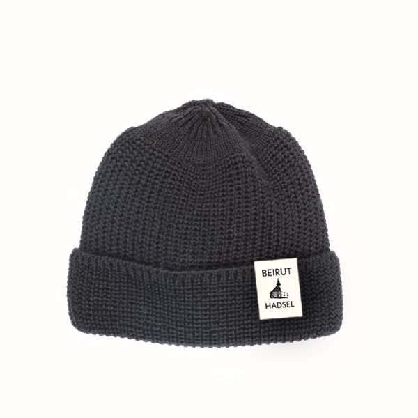 Hadsel Charcoal Beanie Hot on Sale