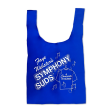 Underdressed at the Symphony Baggu Tote Bag Fashion