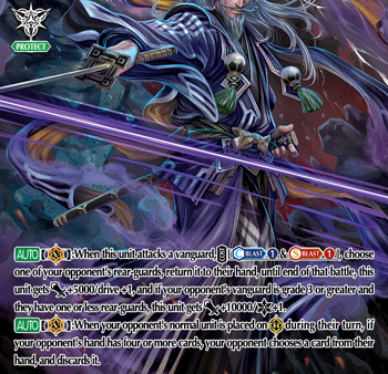 D-VS02 SP04EN Sword Saint of Invincibility, Daihouzan Hot on Sale