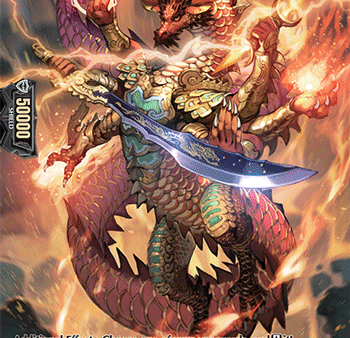 D-BT01 SP13EN Dragon Deity King of Resurgence, Dragveda on Sale