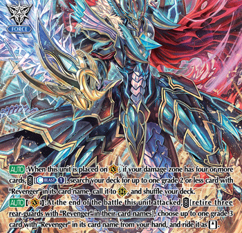 D-VS02 SP02EN Revenger, Raging Form Dragon For Sale